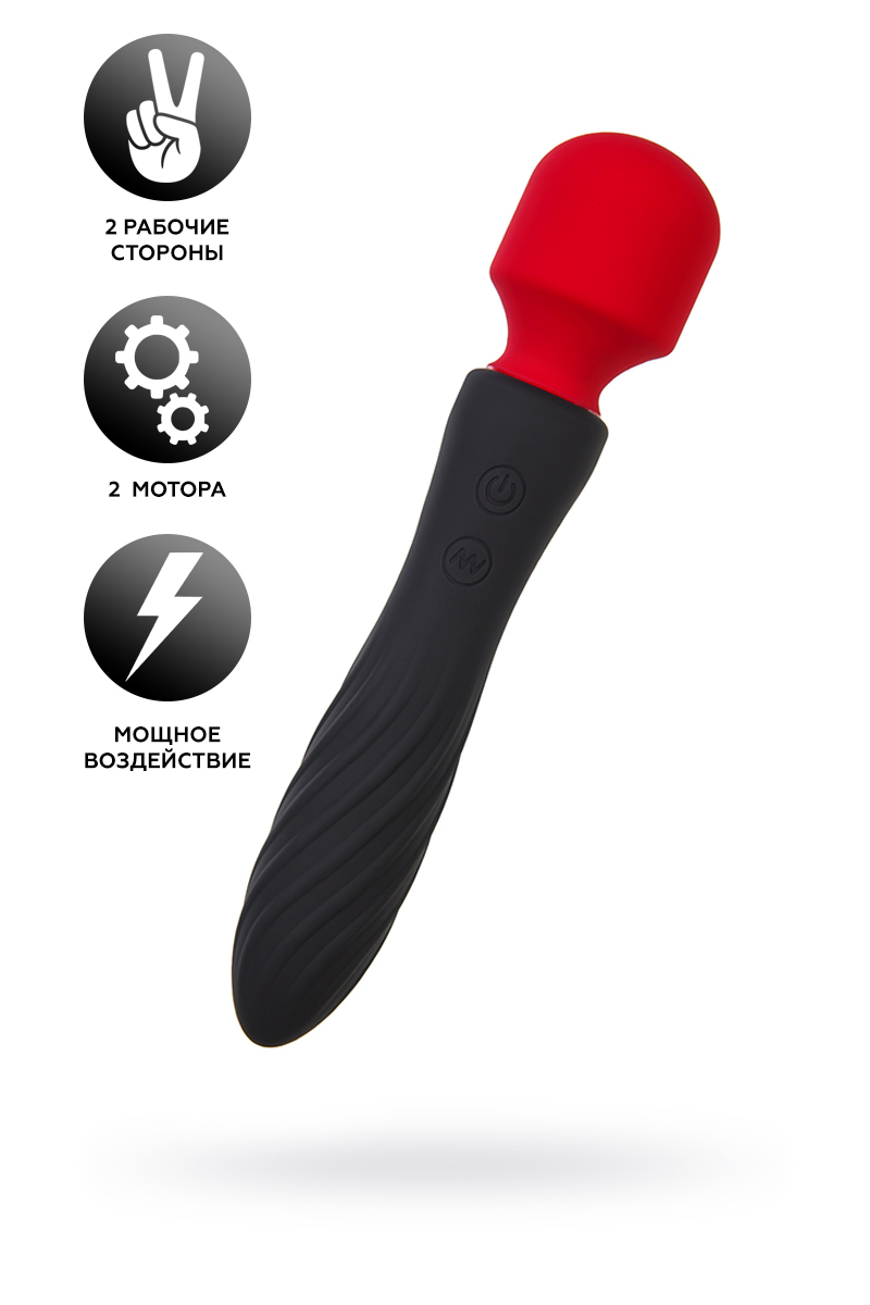 Двусторонний вибромассажер Black&Red by Toyfa, силикон, черный