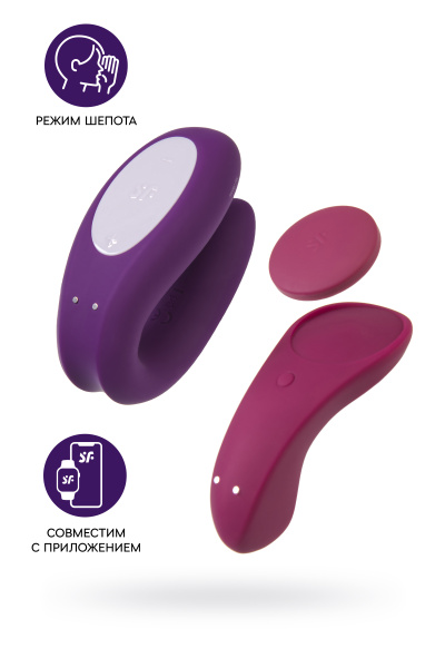 Набор многофункциональные стимуляторы для пар Satisfyer Box 1